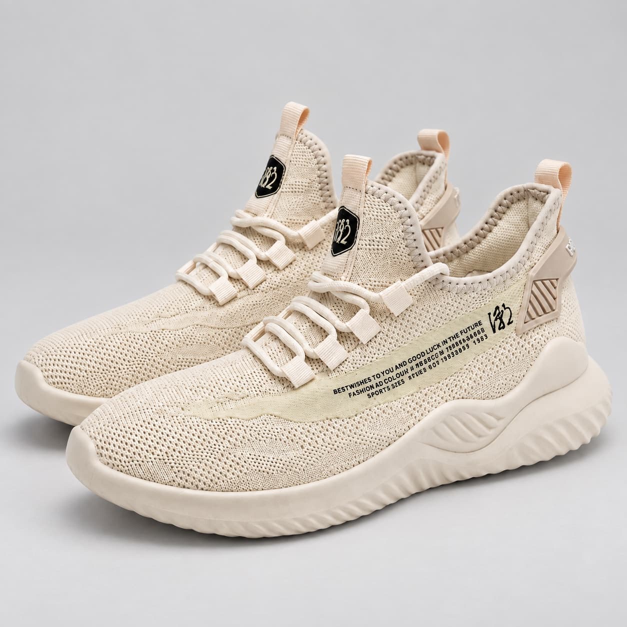 Beige knit sneaker — Sand